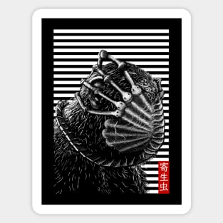 Animal Illustration - Monkey Attacked by Facehugger Sticker